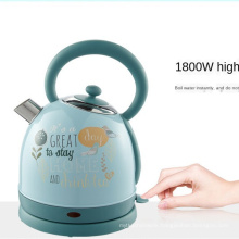 Portable Vintage Pattern 304 Stainless Steel Quick-Burning Water Boiler Household Electric Kettle